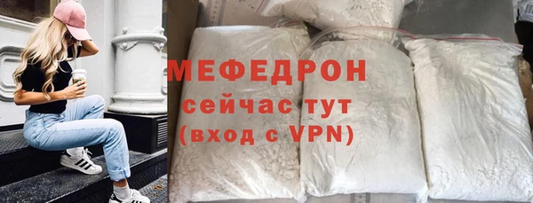 a pvp Белоозёрский