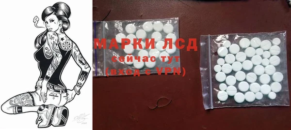 a pvp Белоозёрский