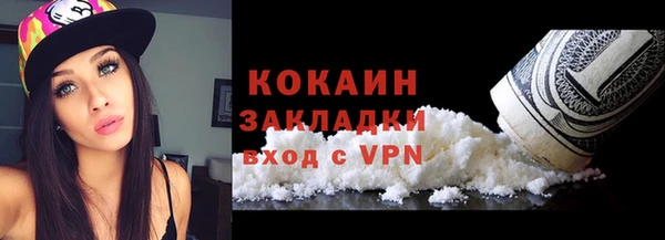 a pvp Белоозёрский
