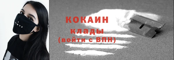 mix Зеленодольск