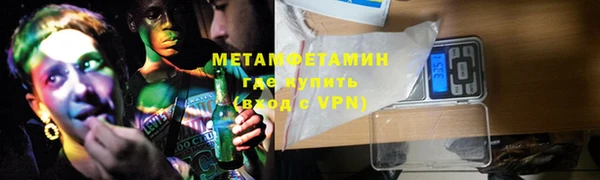a pvp Белоозёрский