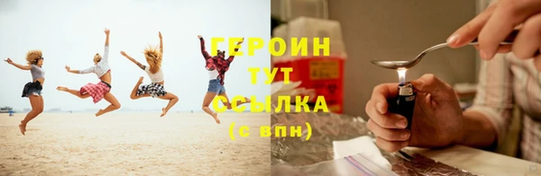 a pvp Белоозёрский
