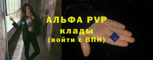 a pvp Белоозёрский