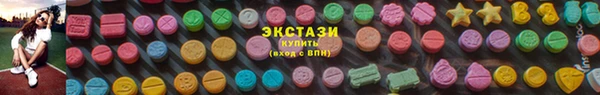 a pvp Белоозёрский