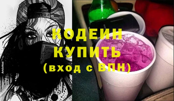 a pvp Белоозёрский