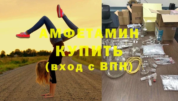 a pvp Белоозёрский