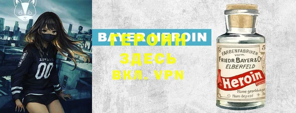 a pvp Белоозёрский