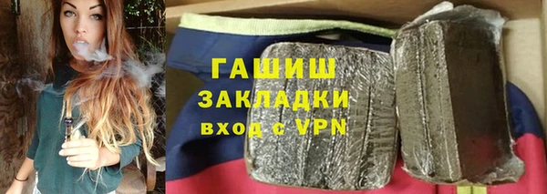 дмт Балабаново