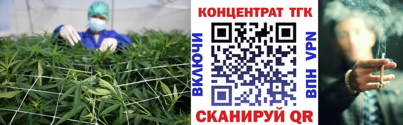закладки  Семикаракорск  ТГК THC oil 
