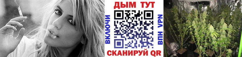 Марихуана THC 21%  Семикаракорск 